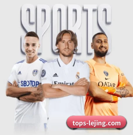 五大服务分区,信息按项目分类 - LJ sports